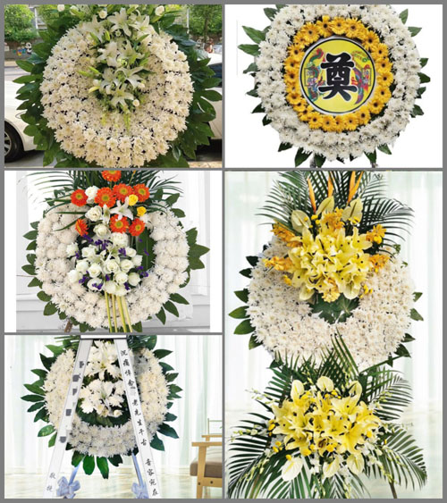 福建漳州平和县九峰镇积垒村花圈速递